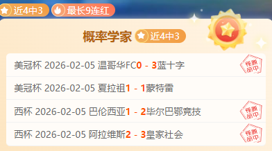 特鲁姆普轻,松击败肖恩,墨菲,九游,9You,九游官网,九游体育官网,九游体育下载,九游APP