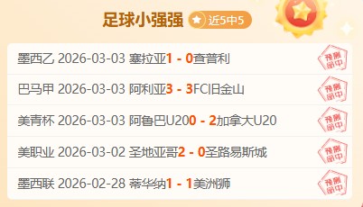 调整罪恶值,技巧分享,九游体育,九游,9You,九游官网,九游体育官网,九游体育下载,九游APP