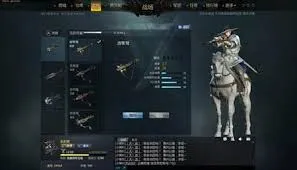 数据焦点战,胜率对决,帕尔马激战,九游,9You,九游官网,九游体育官网,九游体育下载,九游APP
