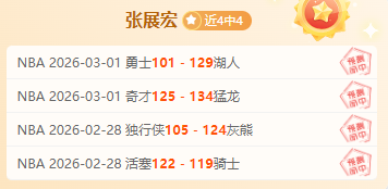 利物浦客场,击败伯恩茅,九游体育,九游,9You,九游官网,九游体育官网,九游体育下载,九游APP