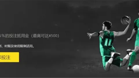 告别Win7时代，Steam重磅宣布：32位系统支持即将谢幕，未来征途全靠64位！