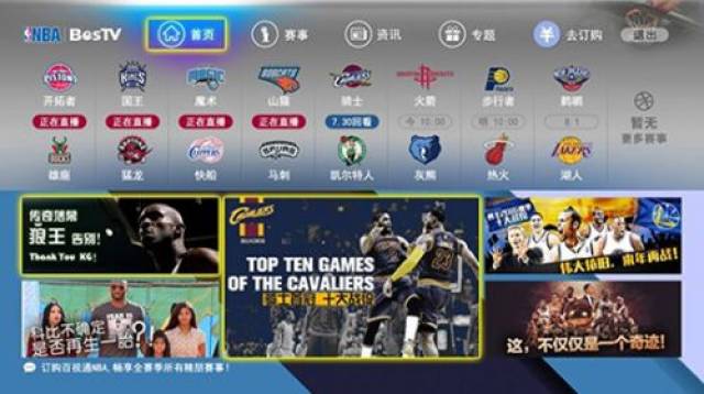留下了无尽